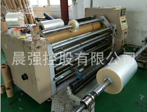 cpp包裝膜耐熱性較強(qiáng)，質(zhì)量較好